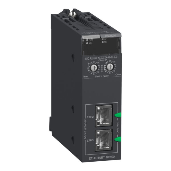 Шасси модулей PLA155 Schneider Electric BMXCRA31200