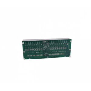 Модуль релейного выхода Honeywell 51153818-103